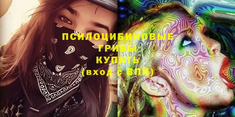 Купить Кириши Конопля  КЕТАМИН  КОКАИН  Альфа ПВП  БУТИРАТ  Гашиш  Меф 