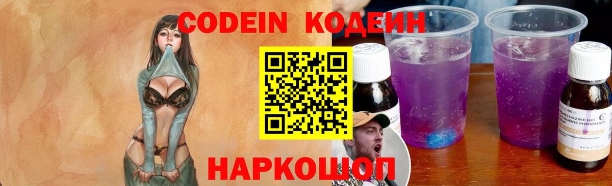 ГАШИШ Кириши