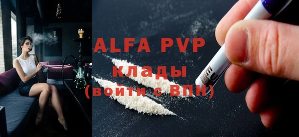 кокаин VHQ Наволоки