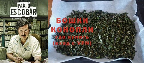 соль курить ск Михайловка