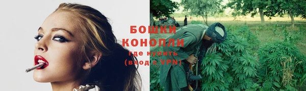 кокаин VHQ Наволоки