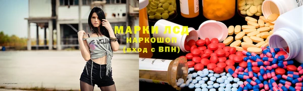 скорость mdpv Навашино