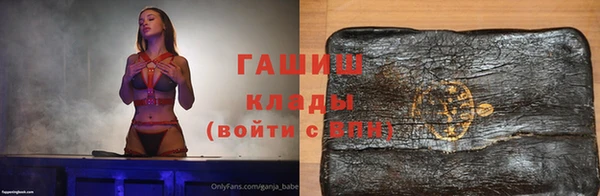 скорость mdpv Навашино