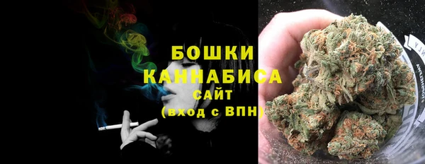 MDMA Михайлов