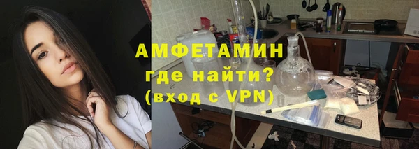 MDMA Михайлов