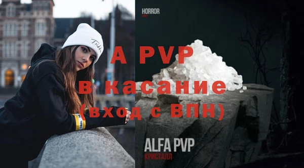 кокаин VHQ Наволоки