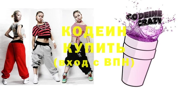 стаф Михайловск
