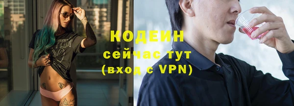 кокаин VHQ Наволоки