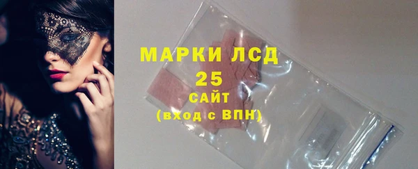 соль курить ск Михайловка