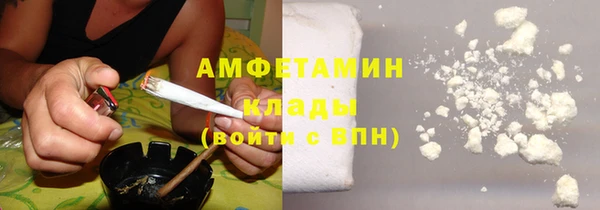 MDMA Михайлов