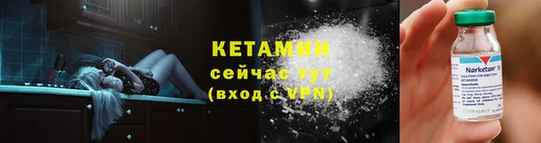 скорость mdpv Навашино