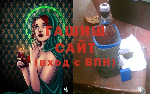 экстази Верея