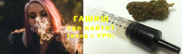 скорость mdpv Навашино