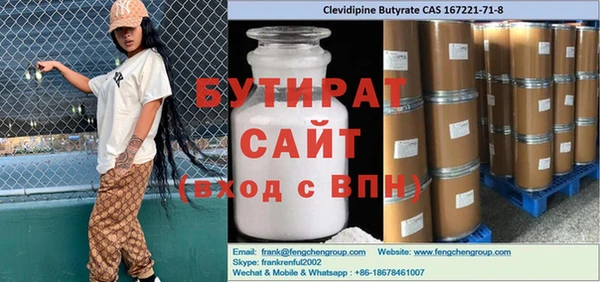 кокаин VHQ Наволоки
