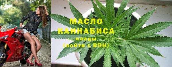 стаф Михайловск