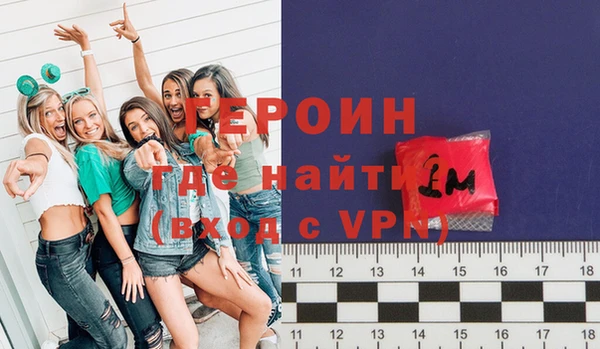кокаин VHQ Наволоки