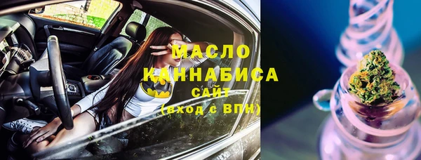 MDMA Михайлов