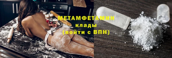 стаф Михайловск