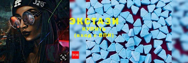 MDMA Михайлов