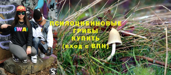MDMA Михайлов