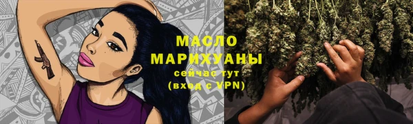 MDMA Михайлов