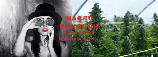 MDMA Михайлов