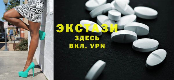 стаф Михайловск
