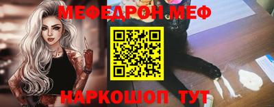 а пвп мука Гатчина
