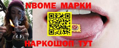 а пвп мука Гатчина