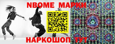 а пвп мука Гатчина