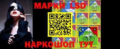 кокаин Гагарин