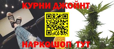 кокаин Гагарин