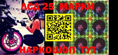 гашишное масло Заволжье