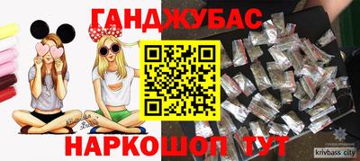 а пвп мука Гатчина