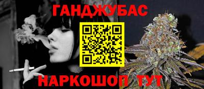 кокаин Гагарин