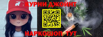 кокаин Гагарин