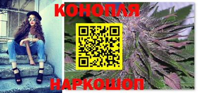кокаин Гагарин