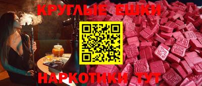 кокаин Гагарин