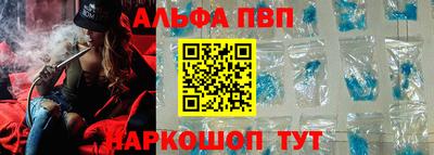 твердый Жуковский