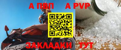 кокаин Гагарин