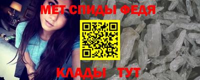 бутират Гай