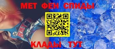 бутират Гай