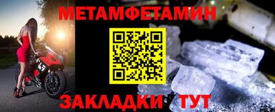 а пвп мука Гатчина