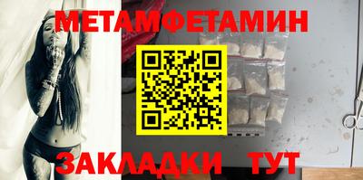 а пвп мука Гатчина