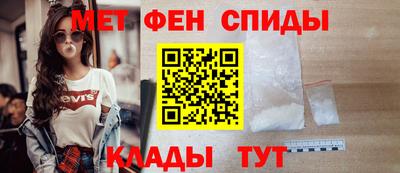 бутират Гай