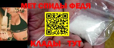 бутират Гай