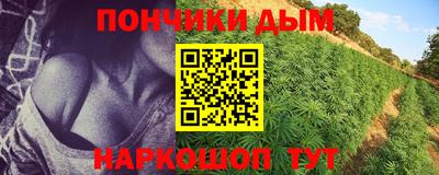кокаин Гагарин