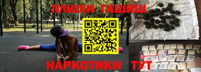 а пвп мука Гатчина