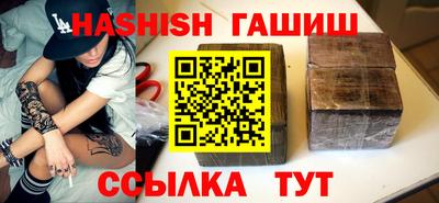 кокаин Гагарин