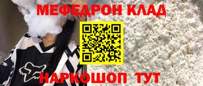 а пвп мука Гатчина